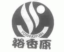 福建省安溪縣虎邱天馬茶葉加工廠 匠心工藝，茶香致遠